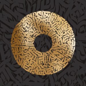 Oro Puro Sizes 30x40