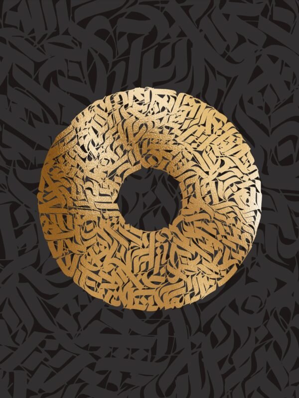 Oro Puro Sizes 30x40